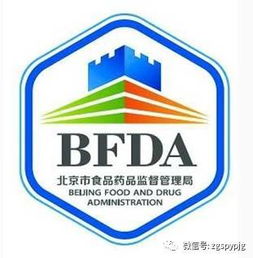 曝光台 | 汉丽轩再陷风波，三家餐厅停业整顿引深思